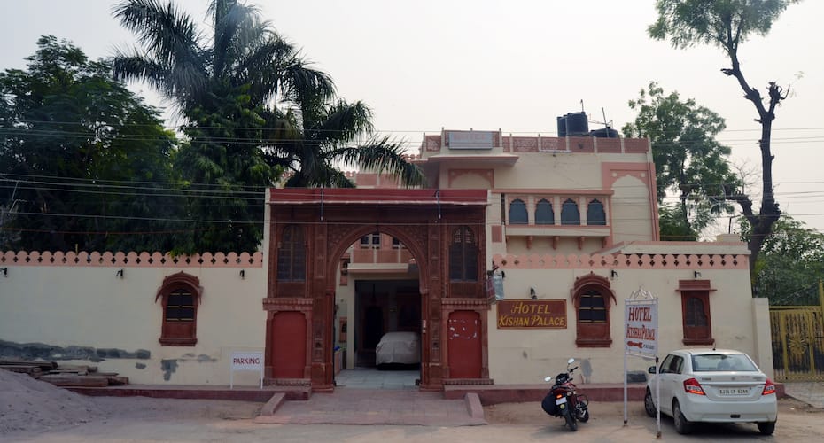 Hotel Kishan Palace, Bikaner 1